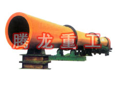 酒糟轉(zhuǎn)筒烘干設(shè)備 、酒糟轉(zhuǎn)筒干燥設(shè)備 、酒糟轉(zhuǎn)筒烘干機、酒糟轉(zhuǎn)筒干燥機、酒糟烘干設(shè)備 、酒糟干燥設(shè)備