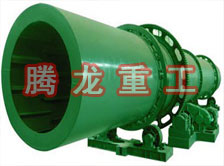 煤泥轉(zhuǎn)筒烘干設(shè)備 、煤泥轉(zhuǎn)筒干燥設(shè)備 、煤泥轉(zhuǎn)筒烘干設(shè)機、煤泥轉(zhuǎn)筒干燥機 、煤泥轉(zhuǎn)筒回轉(zhuǎn)窯烘干設(shè)備