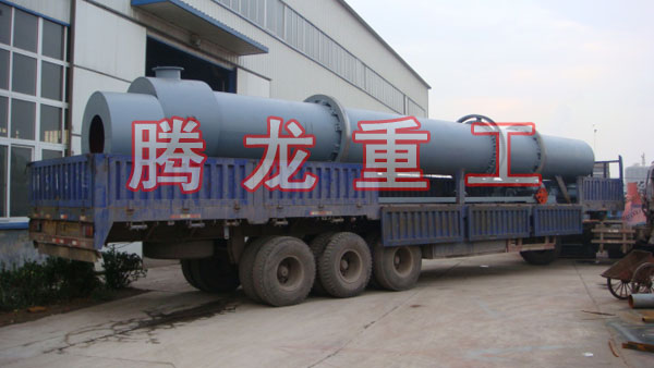 三筒烘干機、三筒干燥機、三筒烘干設(shè)備、三筒干燥設(shè)備、轉(zhuǎn)筒烘干設(shè)備、轉(zhuǎn)筒干燥機