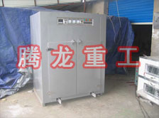 海產(chǎn)品烘干箱、海產(chǎn)品干燥箱、海產(chǎn)品干燥機、海產(chǎn)品烘干機、海產(chǎn)品烘干設(shè)備、海產(chǎn)品干燥設(shè)備、海參烘干機