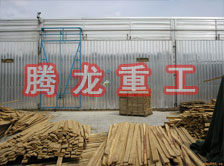 木材干燥箱價(jià)格、木材烘干箱價(jià)格、木材干燥箱生產(chǎn)廠家、木材烘干箱生產(chǎn)廠家