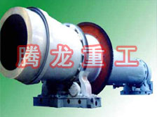 沙子烘干機、沙子干燥機、沙子烘干設(shè)備、沙子干燥設(shè)備、河沙黃沙烘干機
