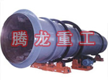 工業(yè)烘干機、工業(yè)干燥機、 粉煤灰煤泥水渣脫硫石膏木薯渣果渣褐煤污泥豆渣礦渣蘭炭碳酸鈣石墨石烘干機